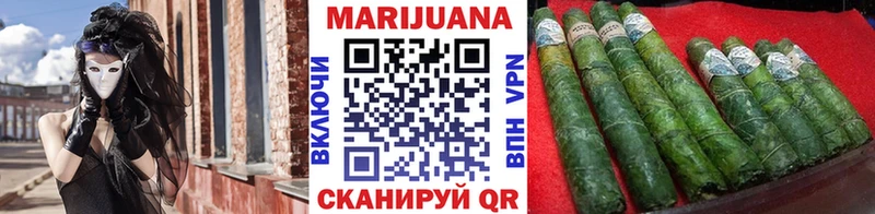 Купить закладку КОКАИН  Бошки Шишки  МЕФ  Псилоцибиновые грибы  ГАШИШ  Беслан