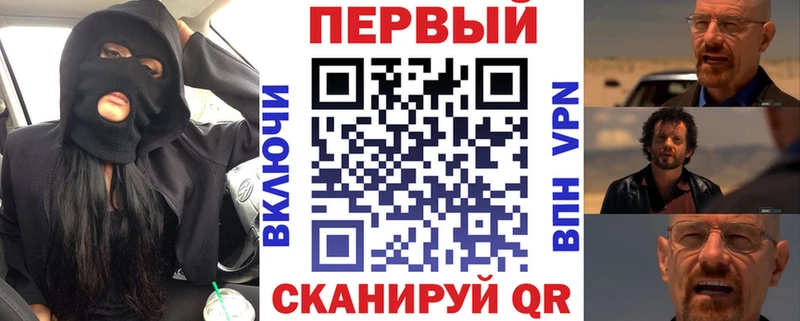 Амфетамин Розовый  Купить где  Беслан 