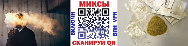 БУТИРАТ оксана  Купить закладки  Беслан 