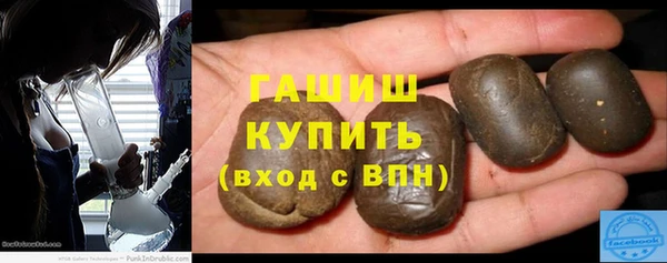 mdpv Аркадак