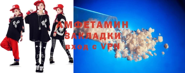 mdpv Аркадак